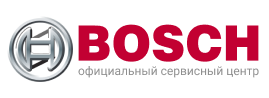 Бош сервисный. Официальный сервисный центр бош. Сервисный центр Bosch в Санкт-Петербурге. Официальный сервис Bosch. Центр ремонта техники бош.